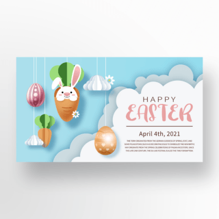 创意精美立体效果兔子元素复活节节日宣传banner