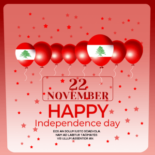 黎巴嫩独立节日社交sns