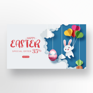 创意蓝色立体效果兔子元素复活节节日折扣宣传banner