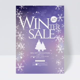 传单个性海报模板_个性创意冬季促销传单