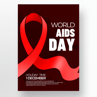 创意红丝带世界艾滋病日宣传海报