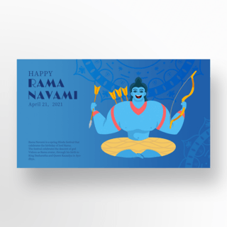 印花底纹海报模板_创意蓝色印花底纹rama navami节日宣传banner