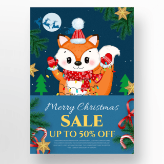 狐狸和猴子海报模板_狐狸元素圣诞节节日海报