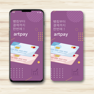 客户粘性海报模板_紫色几何创意银行卡卡通客户端界面