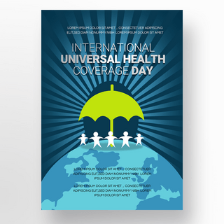 蓝色国际全民健康覆盖日节日海报