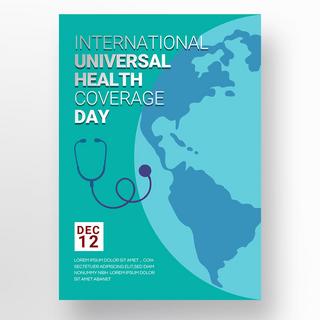 蓝绿色国际全民健康覆盖日节日海报