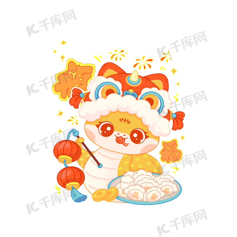 2025蛇年春节喜庆祝福蛇年大吉大年三十年夜饭