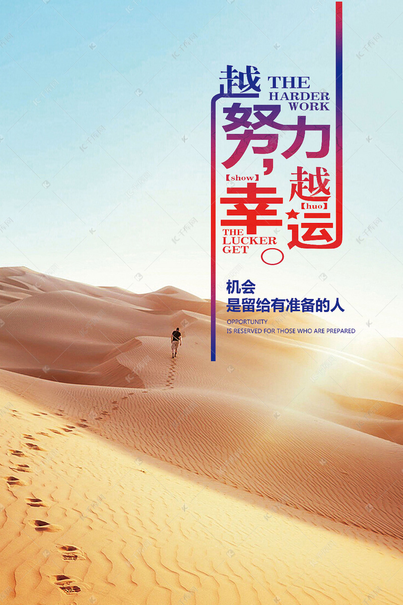 力克北京队 广厦男篮平博体育 平博体育官方网站 平博体育APP下载首夺CBA总冠军