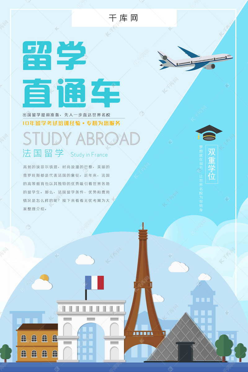 教师资格证报考费用乐鱼体育- 乐鱼体育官网- 乐鱼体育APP- 世界杯指定体育平台