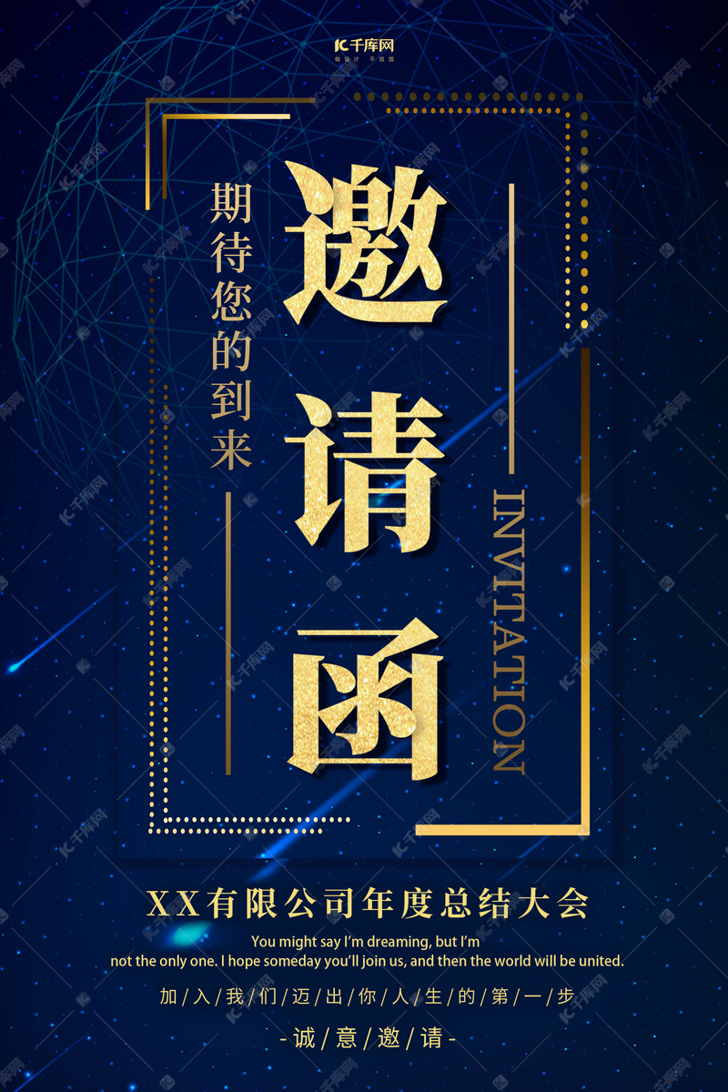 金年会-官方体育与电竞娱乐平台实时赛事直播与竞猜第二届金赛药业研发日即将开幕 行业人士共话新药研发