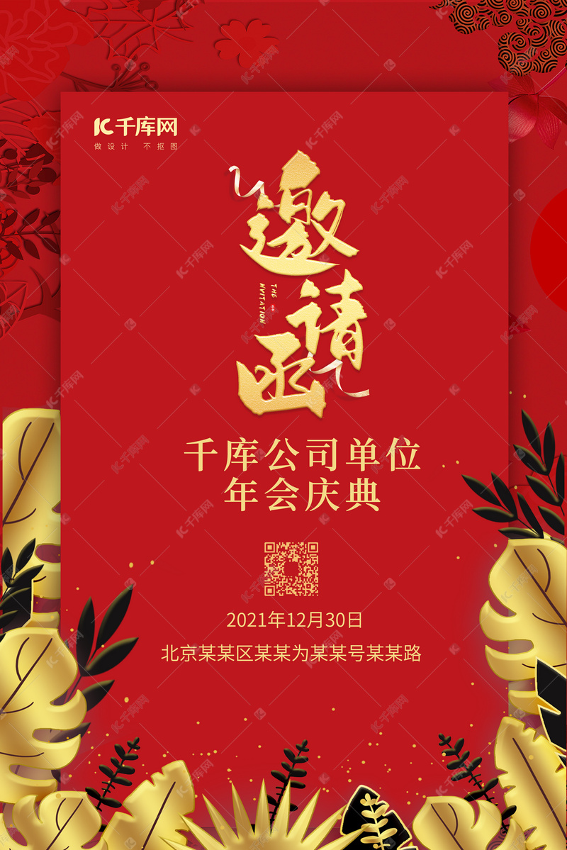 第2页-要闻-首页 新闻决定影响力 《每日经济新闻》报社旗下网站金年会- 金年会体育- 官网APP