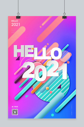 angel英文海报模板_2021你好英文数字粉紫渐变渐变风海报