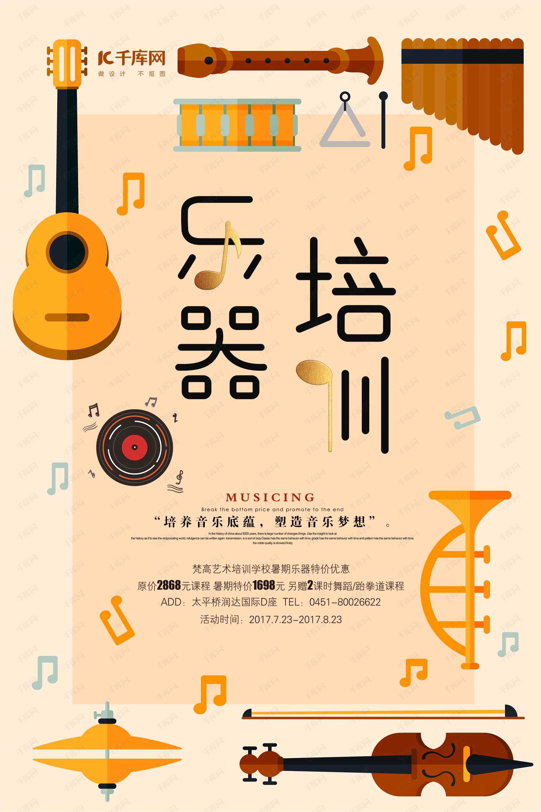 大虫之子布朗尼队友登场！勇士试训大学球员DJ-罗德曼(布朗vs罗曼)