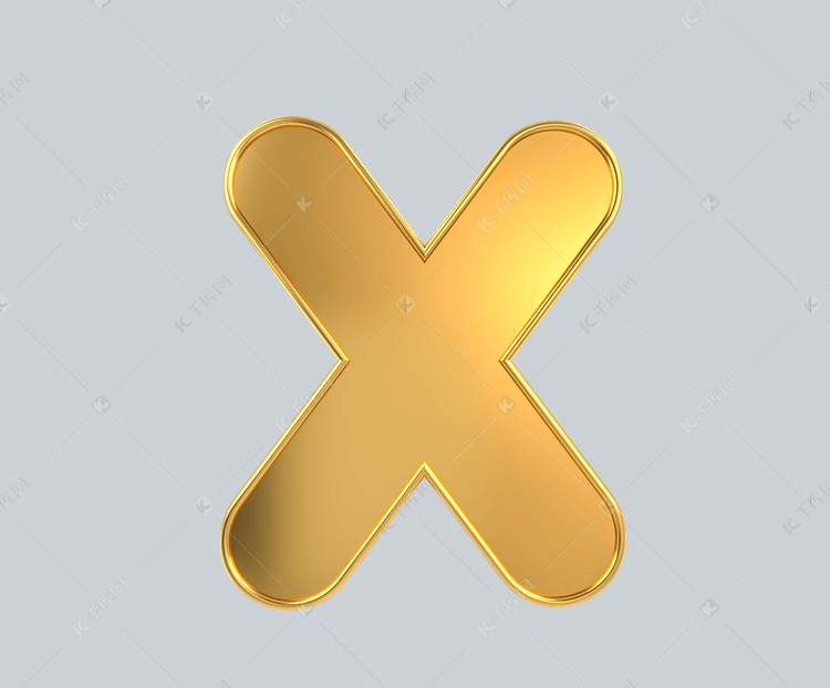 C4D金属质感立体乘号元素