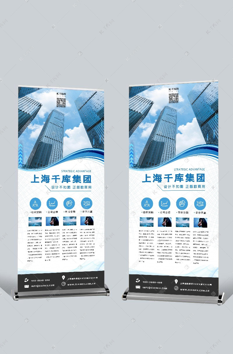 emc易倍登录2024年报业绩点评：营销业务优化结构AI应用探索推进