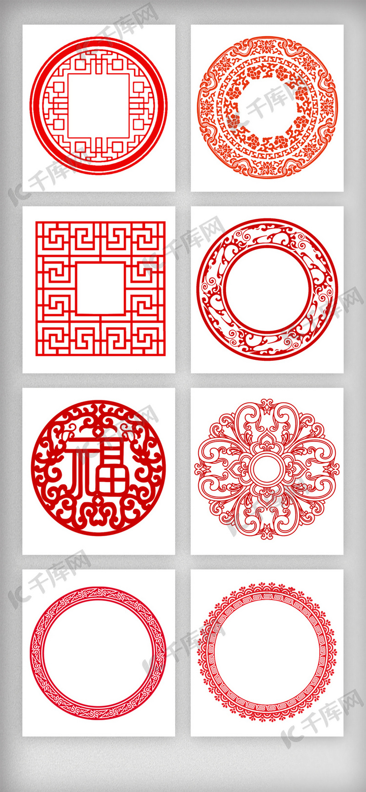红色中国风古典复古边框花纹素材