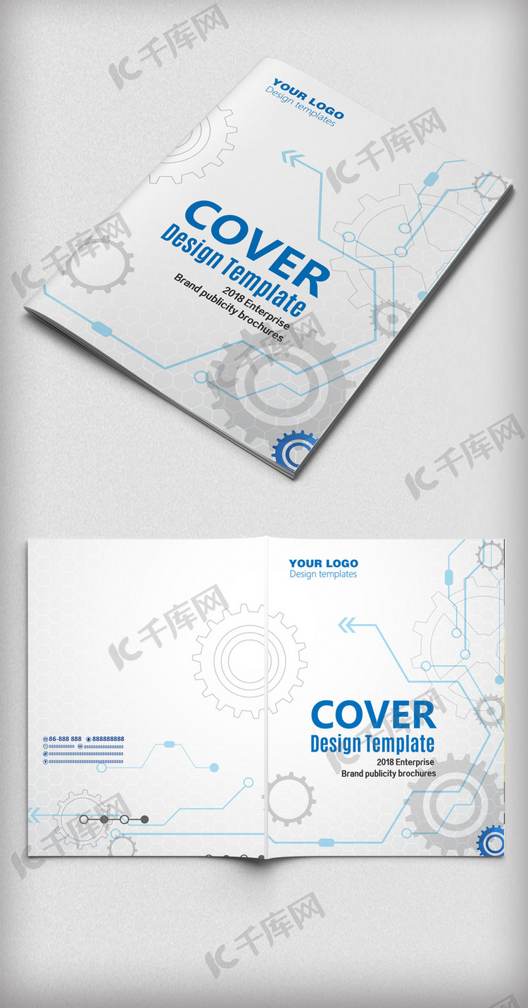 简洁产品手册时尚通用企业宣传画册封面设计