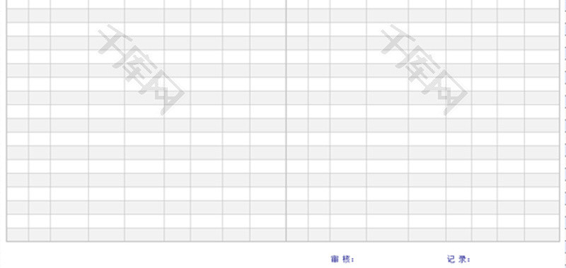 个人 小清新利息表 Excel模板