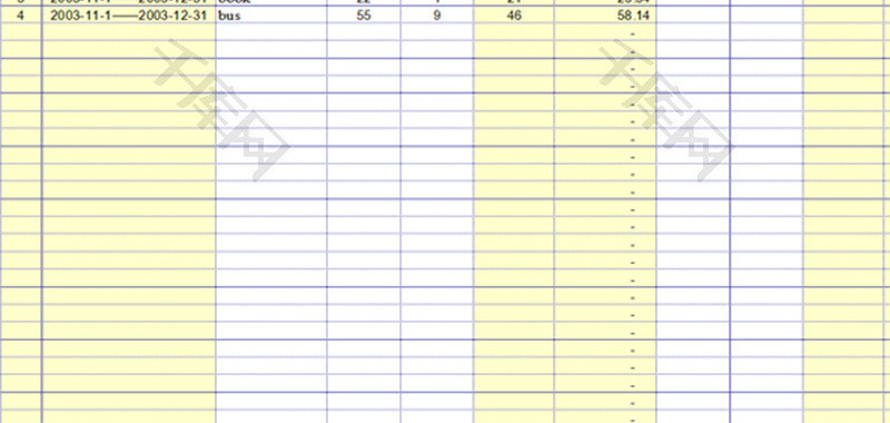 物业管理Excel模板.