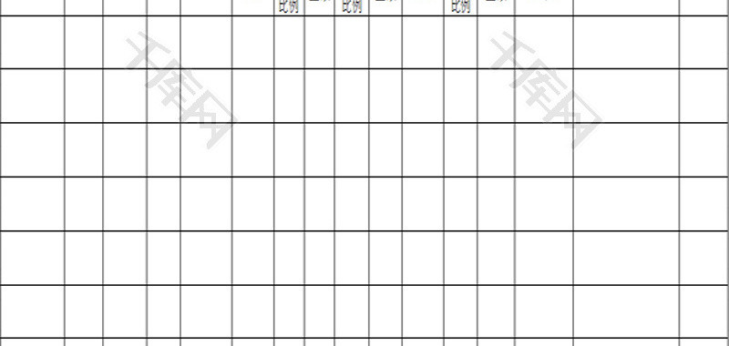 岗位津贴发放金额明细表2Excel模板