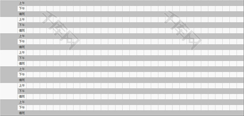 后厨值班休假考勤表Excel模板