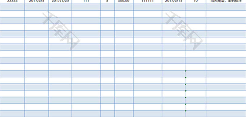 交货记录表Excel模板
