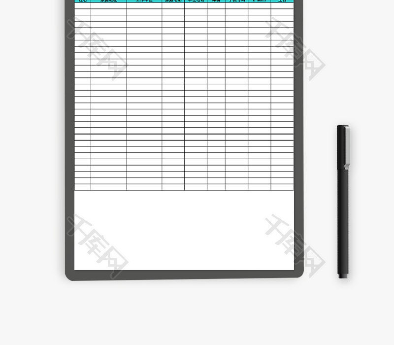 生活休闲通讯录Excel模板