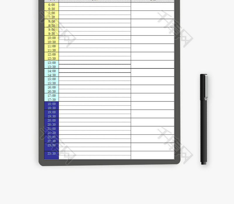 学校管理学生作息时间表Excel模板