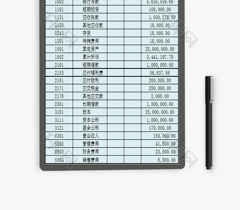 财务报表资产负债表Excel模板