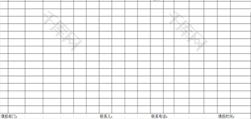 支持技术创新项目检查汇总表EXCEL模板