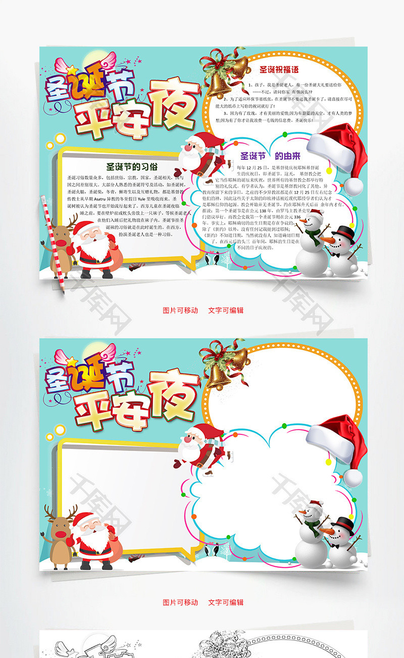 qq个性签名幸福_qq情侣个性签名幸福_平安幸福的qq个性签名