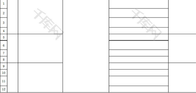 日常办公网络营销计划Excel模板