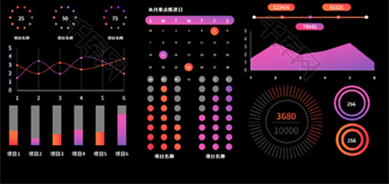 时尚渐变风格图形图表Excel模板