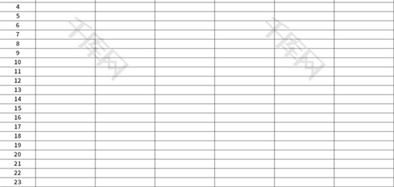 产品报价管理单Excel模板