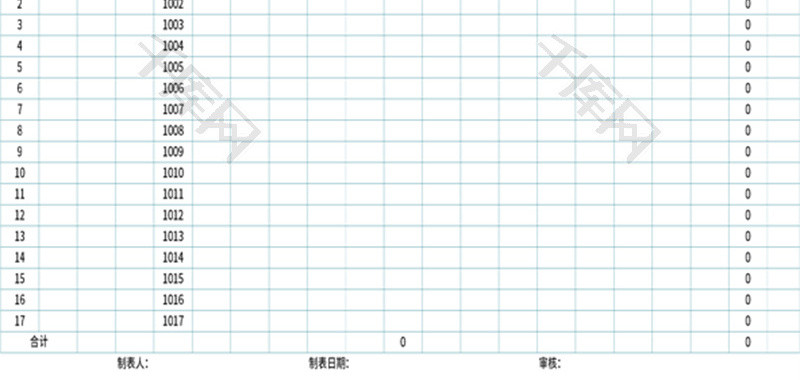 工厂生产排期表Excel模板