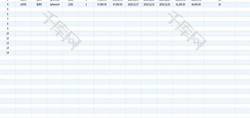 销售订单跟踪表Excel模板