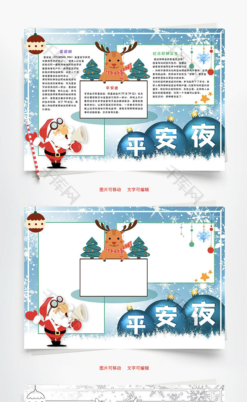 平安幸福的qq个性签名_qq情侣个性签名幸福_qq个性签名幸福