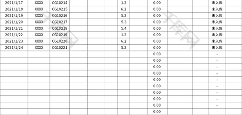 采购入库登记表Excel模板