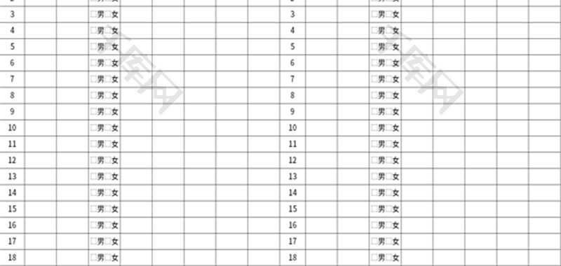 超市员工每日温度记录表Excel模板