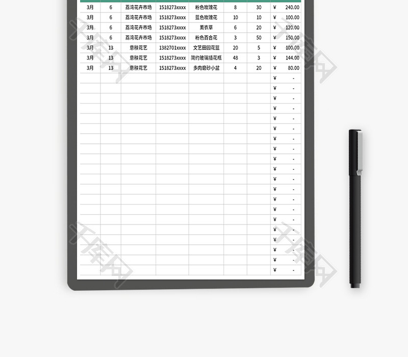 花艺进货成本统计表Excel模板