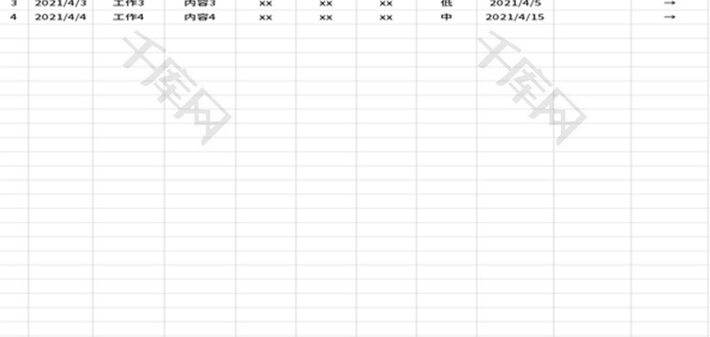 工作待办事项表Excel模板