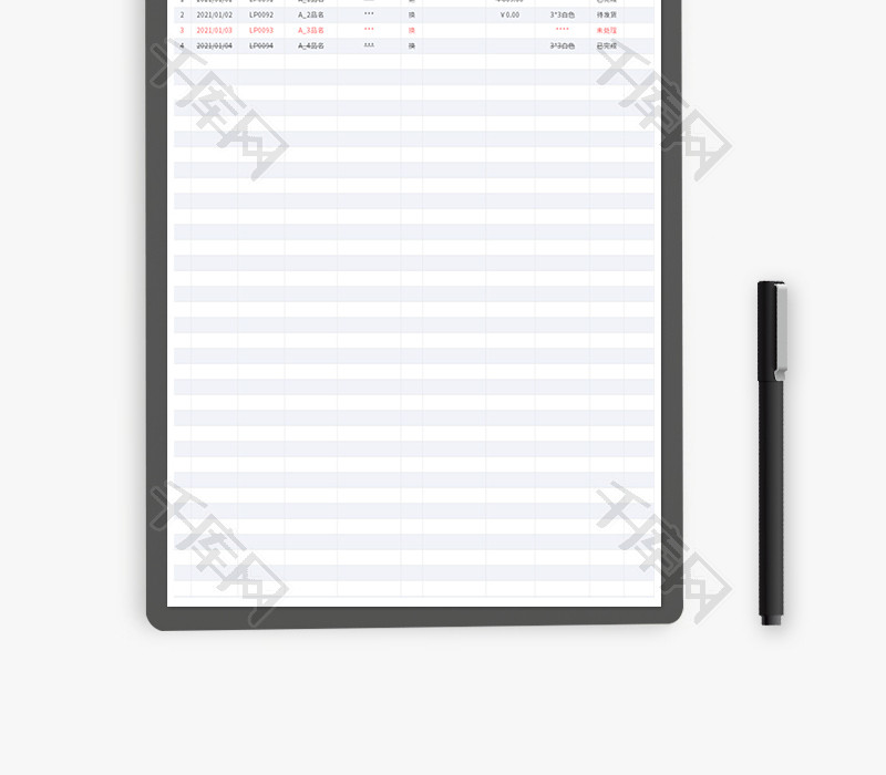 报价单Excel模板