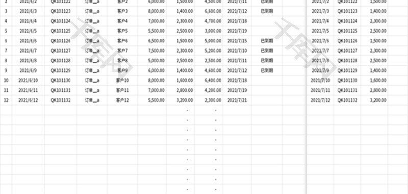 客户订单收账款管理表Excel模板