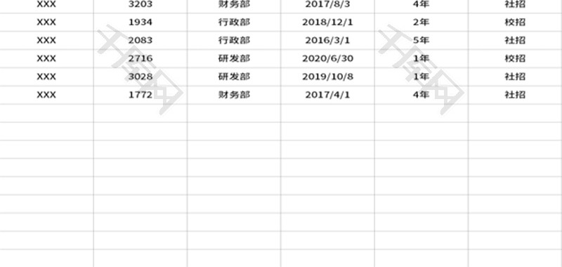 行政人事工龄自动统计表Excel模板