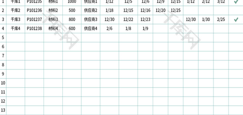 采购订单流程记录表Excel模板