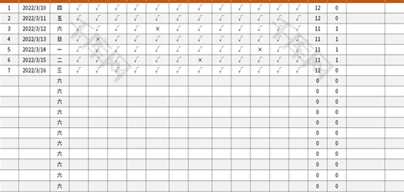 学生每日打卡计划表excel模板