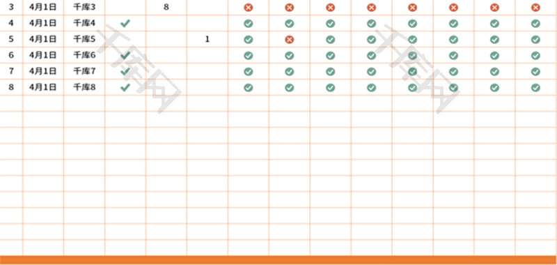 学生出勤情况表Excel模板