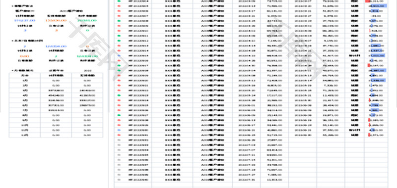 财务收款计划跟踪表Excel模板