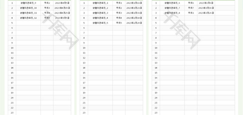 工作计划追踪管理Excel模板