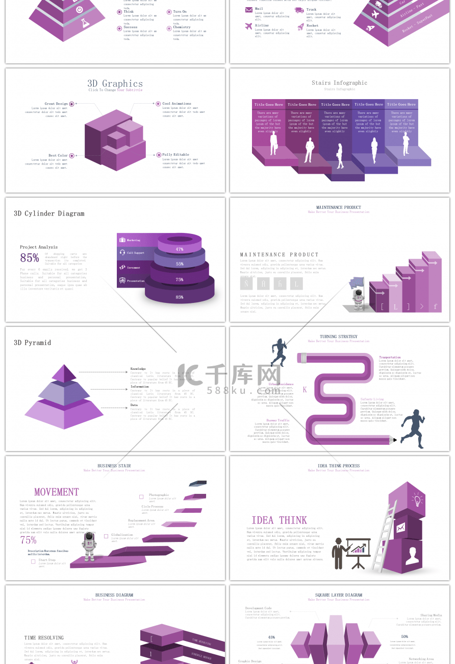 30套紫色台阶商务PPT图表合集